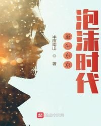 暴富中文网 免费小说追书不用愁